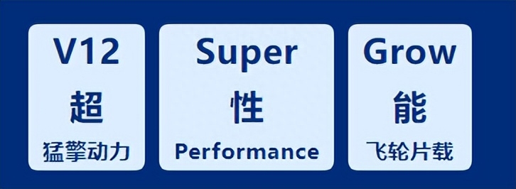 A3超性能集成灶震撼上市，創(chuàng)新吸排雙變頻實現(xiàn)吸油煙“永遠快人一步”